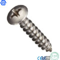 Cup Head Phillips Head Screws